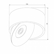 Накладной светильник Elektrostandard Glide a059332 цвет плафона/подвески Белый, Черный, цвет арматуры Белый-3