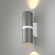 Светильник на штанге Elektrostandard L1berty LED a060098 цвет плафона/подвески Серый, цвет арматуры Белый-1