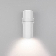 Светильник на штанге Elektrostandard Gr1n a061036 цвет плафона/подвески Белый, цвет арматуры Белый-1