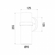 Светильник на штанге Elektrostandard Gr1n a061037 цвет плафона/подвески Черный, цвет арматуры Черный-4