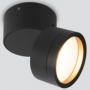 Светильник на штанге Elektrostandard OKKO a061142 цвет плафона/подвески Черный, цвет арматуры Черный