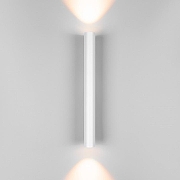 Накладной светильник Elektrostandard Langer a061985 цвет плафона/подвески Белый, цвет арматуры Белый-1