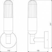 Светильник на штанге Elektrostandard 1S1DA a062884 цвет плафона/подвески Прозрачный, цвет арматуры Черный-4