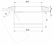 Встраиваемый светильник Elektrostandard Stark a062933 цвет плафона/подвески Белый, цвет арматуры Белый-2