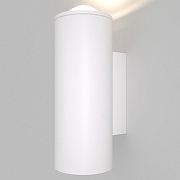 Накладной светильник Elektrostandard Column LED a063023 цвет плафона/подвески Белый, цвет арматуры Белый