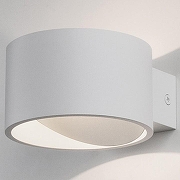 Накладной светильник Elektrostandard Coneto a063683 цвет плафона/подвески Белый, цвет арматуры Белый