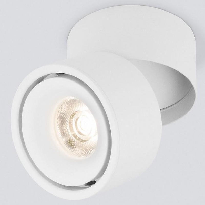 Накладной светильник Elektrostandard Klips a063936 