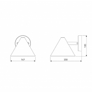 Светильник на штанге Elektrostandard Art1c a063998 цвет плафона/подвески Черный, цвет арматуры Черный-2