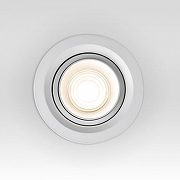 Встраиваемый светильник Elektrostandard Zoom a064031 цвет плафона/подвески Белый, цвет арматуры Белый-2