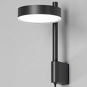 Бра Elektrostandard Tobi a064592 цвет плафона/подвески Черный, цвет арматуры Черный