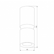 Накладной светильник Elektrostandard Kayo a064728 цвет плафона/подвески Белый, Черный, цвет арматуры Белый-2