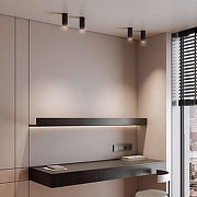 Накладной светильник Elektrostandard Nub1s a064788 цвет плафона/подвески Черный, Золото, цвет арматуры Черный-2