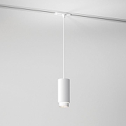 Подвесной светильник Elektrostandard Nubis a064795 цвет плафона/подвески Белый, цвет арматуры Белый-1