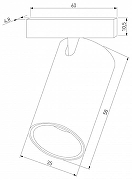 Светильник на штанге Elektrostandard Mini Magnetic a065645 цвет плафона/подвески Черный, цвет арматуры Черный-7