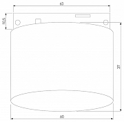 Накладной светильник Elektrostandard Mini Magnetic a065647 цвет плафона/подвески Черный, цвет арматуры Черный-4