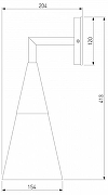 Светильник на штанге Elektrostandard Vesto a066198 цвет плафона/подвески Прозрачный, цвет арматуры Черный-2
