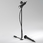 Ландшафтный светильник Elektrostandard Covert a066694 цвет плафона/подвески Черный, цвет арматуры Черный