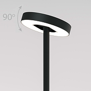 Ландшафтный светильник Elektrostandard Verano a068589 цвет плафона/подвески Черный, цвет арматуры Черный-1