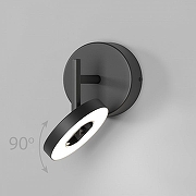 Светильник на штанге Elektrostandard Verano a068590 цвет плафона/подвески Черный, цвет арматуры Черный-1