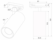 Светильник на штанге Elektrostandard Comel a070801 цвет плафона/подвески Черный, цвет арматуры Черный-3