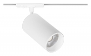 Светильник на штанге Artelamp Aero A1337PL-1WH цвет плафона/подвески Белый, цвет арматуры Белый