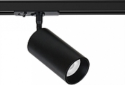 Светильник на штанге Artelamp Aero A1346PL-1BK цвет плафона/подвески Черный, цвет арматуры Черный