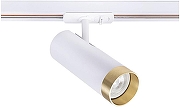 Светильник на штанге Artelamp Top1c A2356PL-1WH цвет плафона/подвески Белый, цвет арматуры Белый