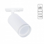 Светильник на штанге Artelamp 1ma1 A2364PL-1WH цвет плафона/подвески Белый, цвет арматуры Белый-1