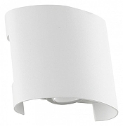 Накладной светильник Artelamp Bosto A3122AL-2WH цвет плафона/подвески Белый, цвет арматуры Белый