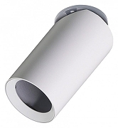 Спот Artelamp Nodo A3213PL-1WH цвет плафона/подвески Белый, цвет арматуры Белый