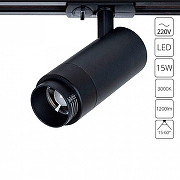 Светильник на штанге Artelamp Merak A3530PL-1BK цвет плафона/подвески Черный, цвет арматуры Черный-1