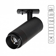 Светильник на штанге Artelamp Merak A3540PL-1BK цвет плафона/подвески Черный, цвет арматуры Черный-1