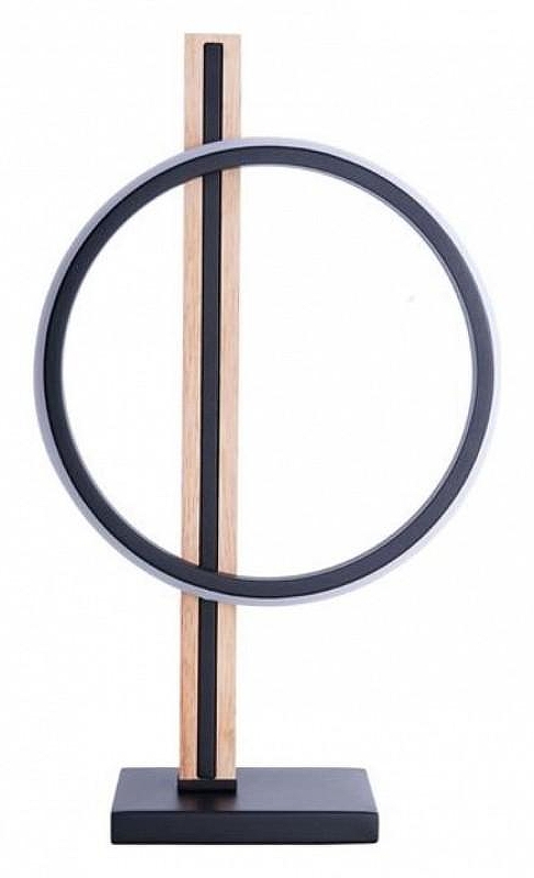 Настольная лампа Artelamp Fluido A3913LT-10BK 