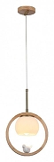Подвесной светильник Artelamp Caprice A4182SP-1BR цвет плафона/подвески Белый, цвет арматуры Коричневый-1