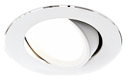 Встраиваемый светильник Ambrella Light A A502 W цвет Белый