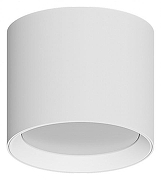 Накладной светильник Artelamp 1ntercrus A5548PL-1WH цвет плафона/подвески Белый, цвет арматуры Белый