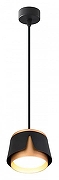 Подвесной светильник Artelamp Amaks A8028SP-1BK цвет плафона/подвески Черный, цвет арматуры Черный-1