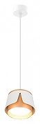 Подвесной светильник Artelamp Amaks A8028SP-1WH цвет плафона/подвески Белый, цвет арматуры Белый-1