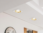 Встраиваемый светильник Ambrella Light A A8926 цвет Белый, Золото-5