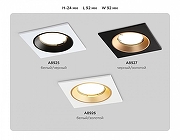 Встраиваемый светильник Ambrella Light A A8927 цвет Золото, Черный-3