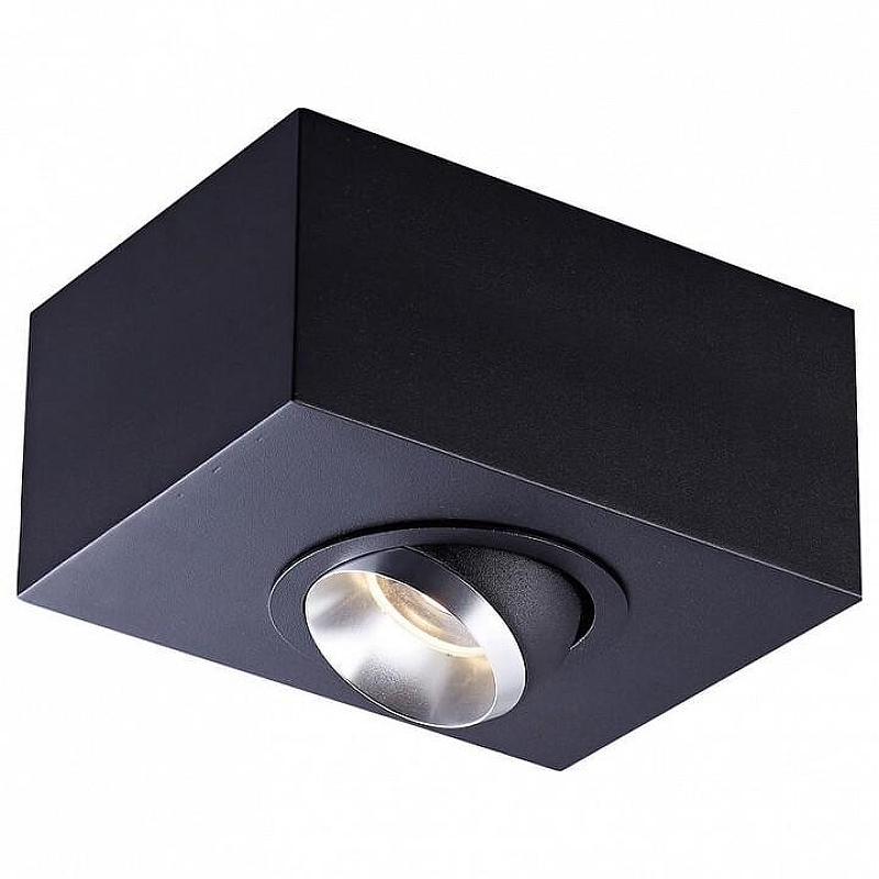 Спот Zumaline Mac ACGU10-141 