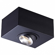 Спот Zumaline Mac ACGU10-141 цвет Черный