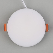 Встраиваемый светильник Aployt Den1 APL.0073.09.10 цвет плафона/подвески Белый, цвет арматуры Белый-4