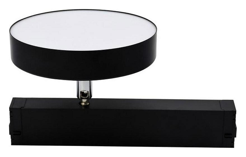 Светильник на штанге Aployt Magnet1c track 220 APL.0213.00.24 