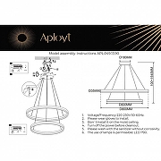 Подвесной светильник Aployt Armel APL.049.13.90 цвет плафона/подвески Золото, цвет арматуры Золото-2