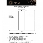 Подвесной светильник Aployt Noella APL.051.13.28 цвет плафона/подвески Латунь, цвет арматуры Латунь-15