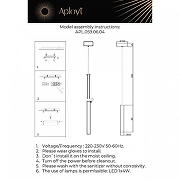 Подвесной светильник Aployt S1lveyn APL.059.06.04 цвет плафона/подвески Оранжевый, цвет арматуры Черный-3