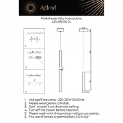 Подвесной светильник Aployt Silveyn APL.059.16.04 цвет плафона/подвески Дымчатый, цвет арматуры Черный-3