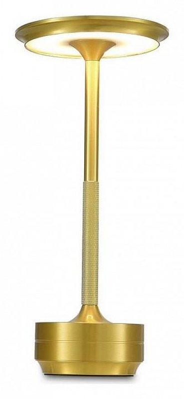 Настольная лампа Aployt Markel APL.064.04.05 