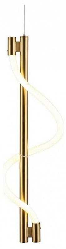 Подвесной светильник Aployt Luk1 APL.065.16.12 